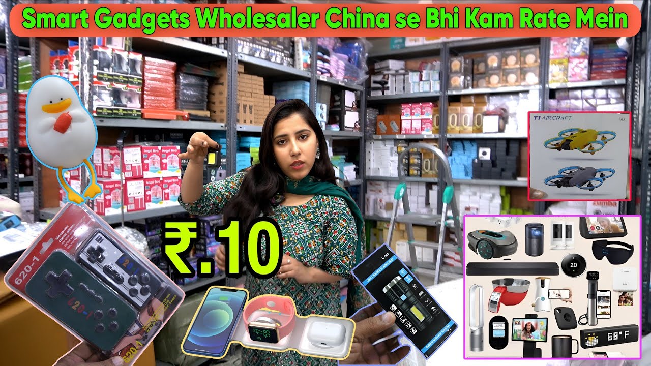 Smart Gadgets Wholesale Market in Delhi | Delhi Electronic Market Wholesale | Gadget Mania
