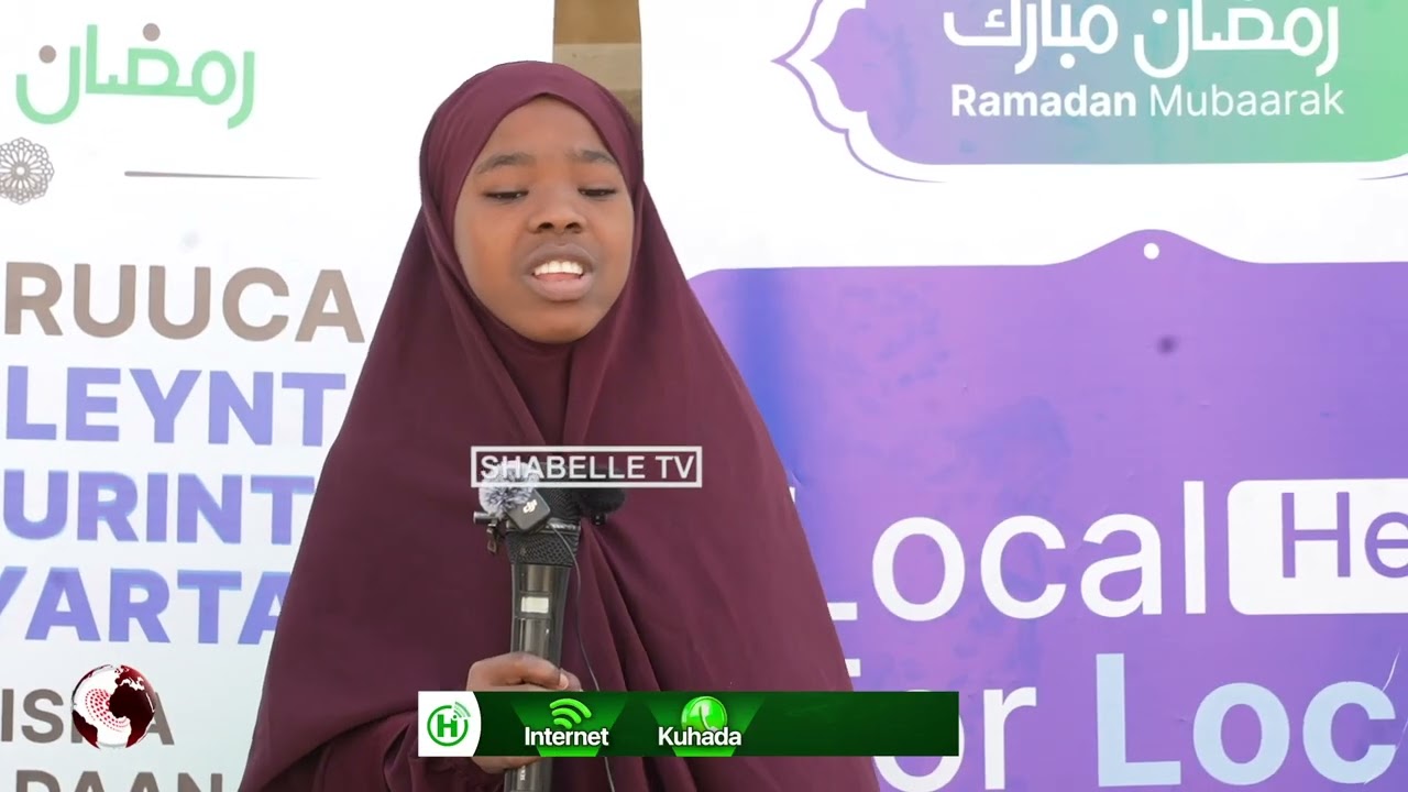 Hay’adda Hormuud Salaam Foundation oo deeq lacageed gaarsiisay Xarunta Maama Ugaaso iyo Ururka..