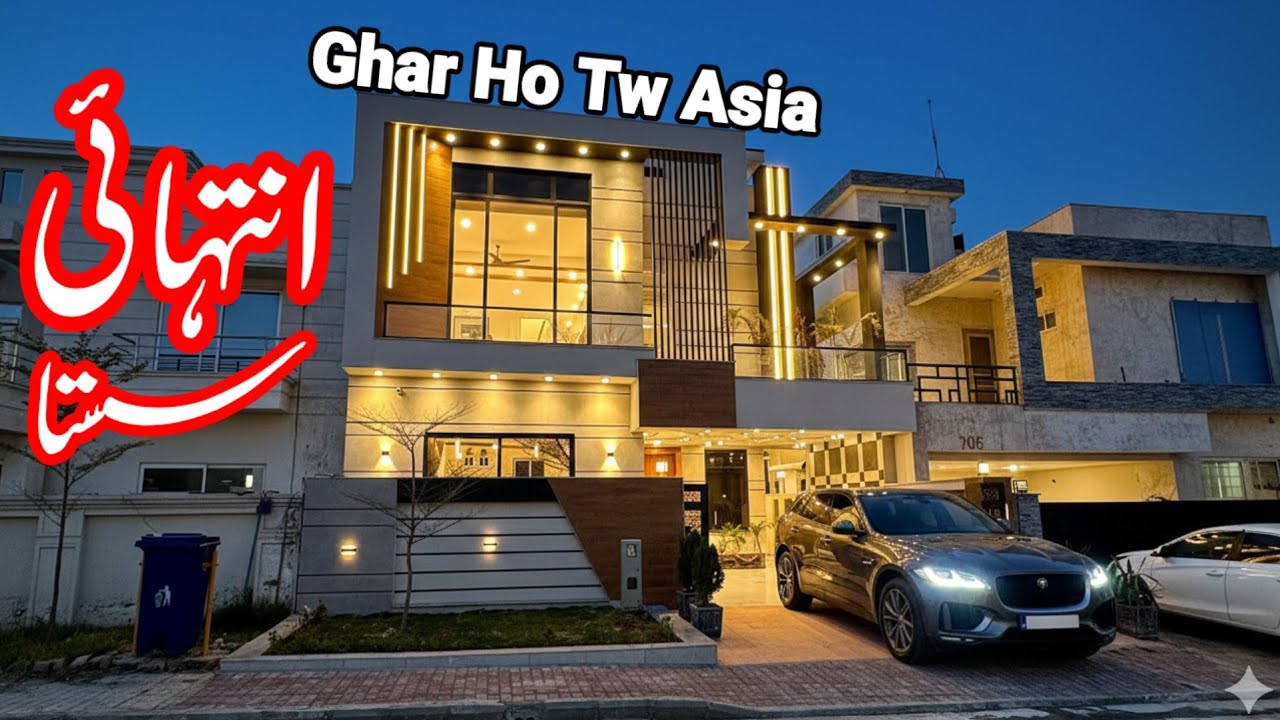 10 Marla Luxury House for Sale in Bahria Town Rawalpindi | 5 Bed Modern Design House 