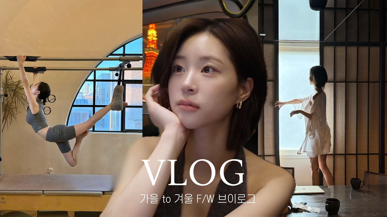 오랜만에 일상 영상!