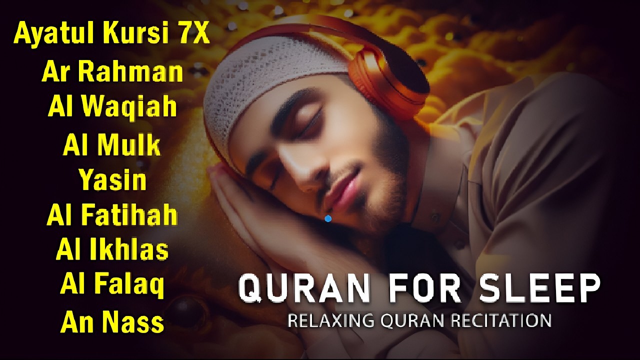 Quran recitation in a peaceful voice I Alfatiha, Yasin, AlWaqiah, Arrahman, -By Alaa Aqel