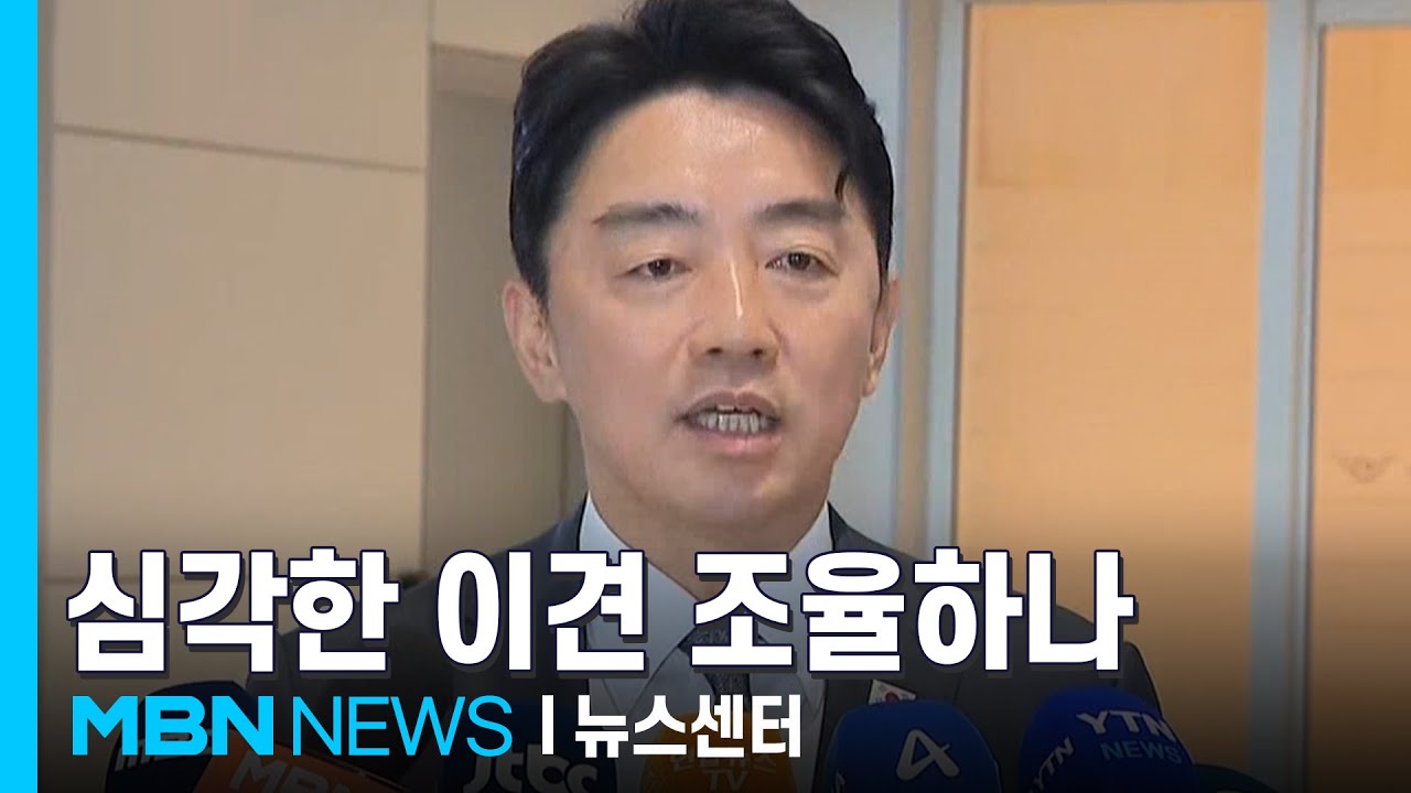이례적 방미 강훈식 비서실장 