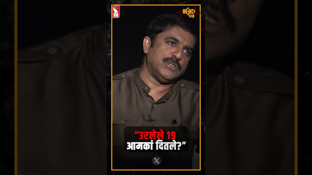 Girish's 21 seats appeal, GFP out of calculations? | Vijai Sardesai | Shorts | Head On | Prudent