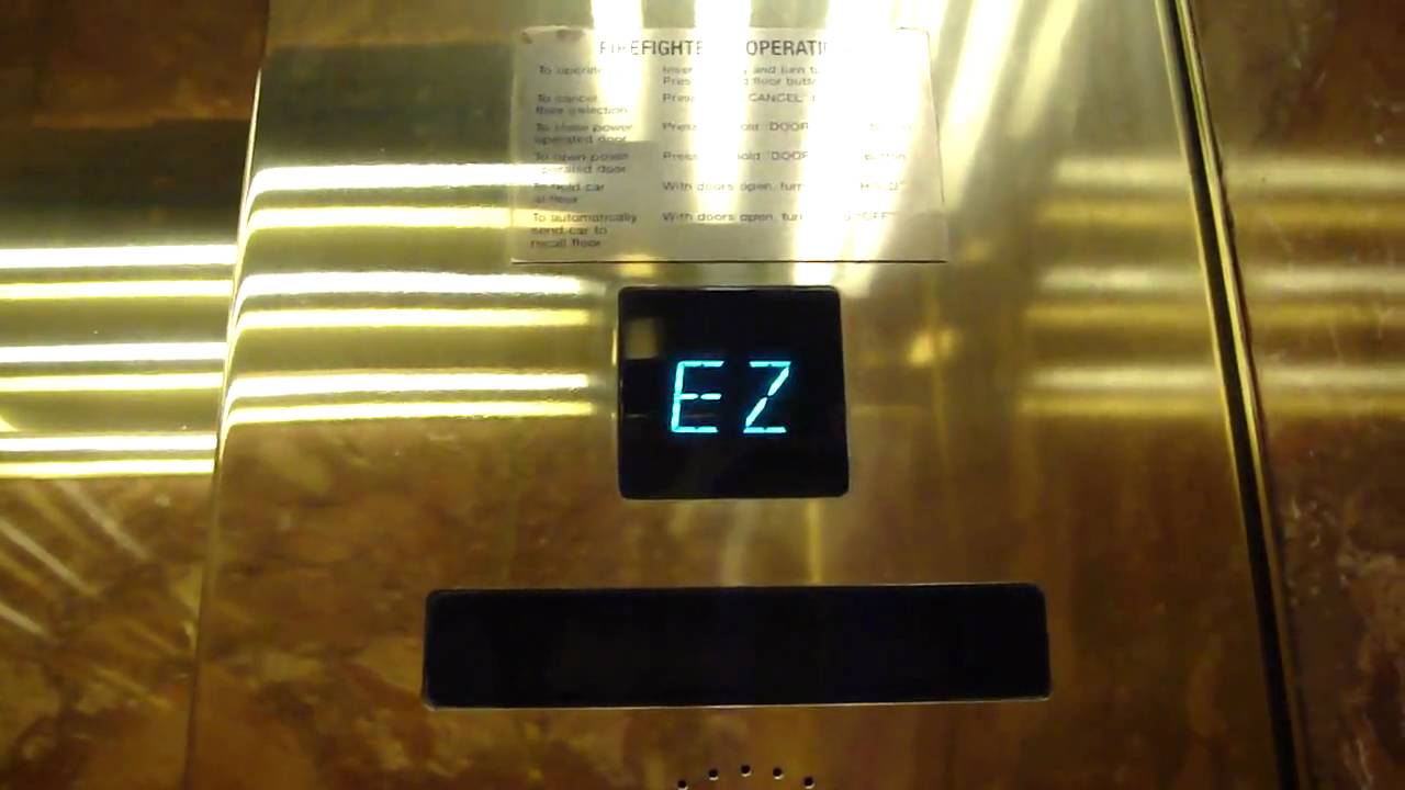 Otis traction high speed elevator @ One Metropolitan Square St. Louis MO for theelevatorchannel