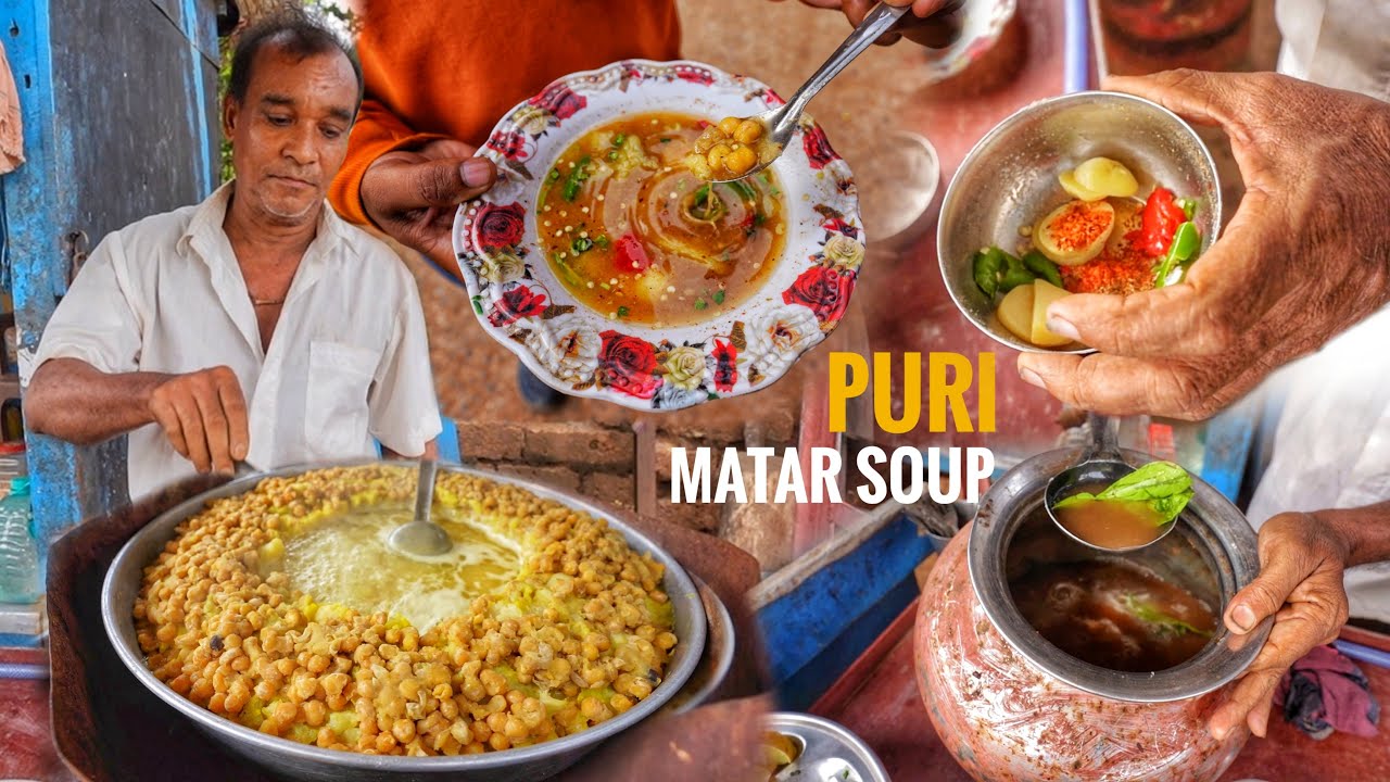 Matar ବାମ୍ଫ (Soup) | This Item Get In Only Puri Dham | Only Rs.10/- | Odisha Food Tour | Street Food