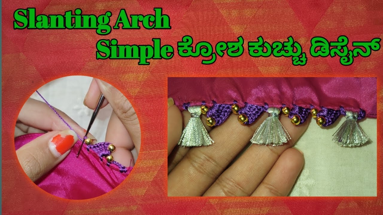 How to make slanting arch border design #kroshakuchu #sareekuchu #beginnerfriendly