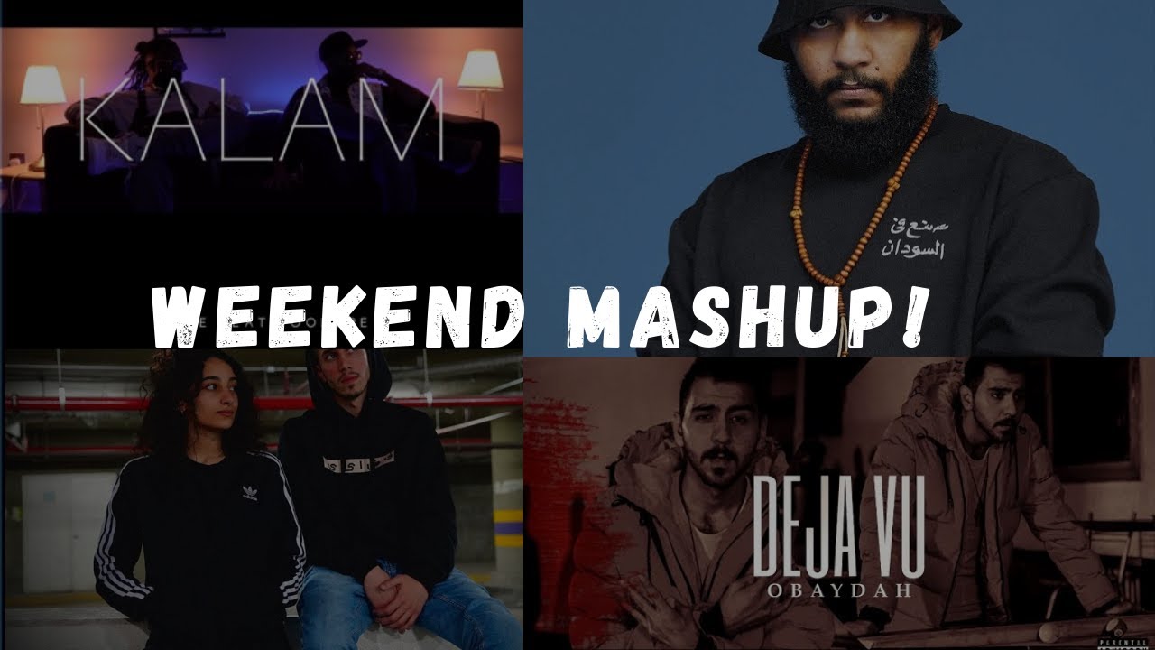 Weekend Mashup🔥 | Reacting To Niile X TooDope X OMA X Lana X OBAYDAH X Flippter
