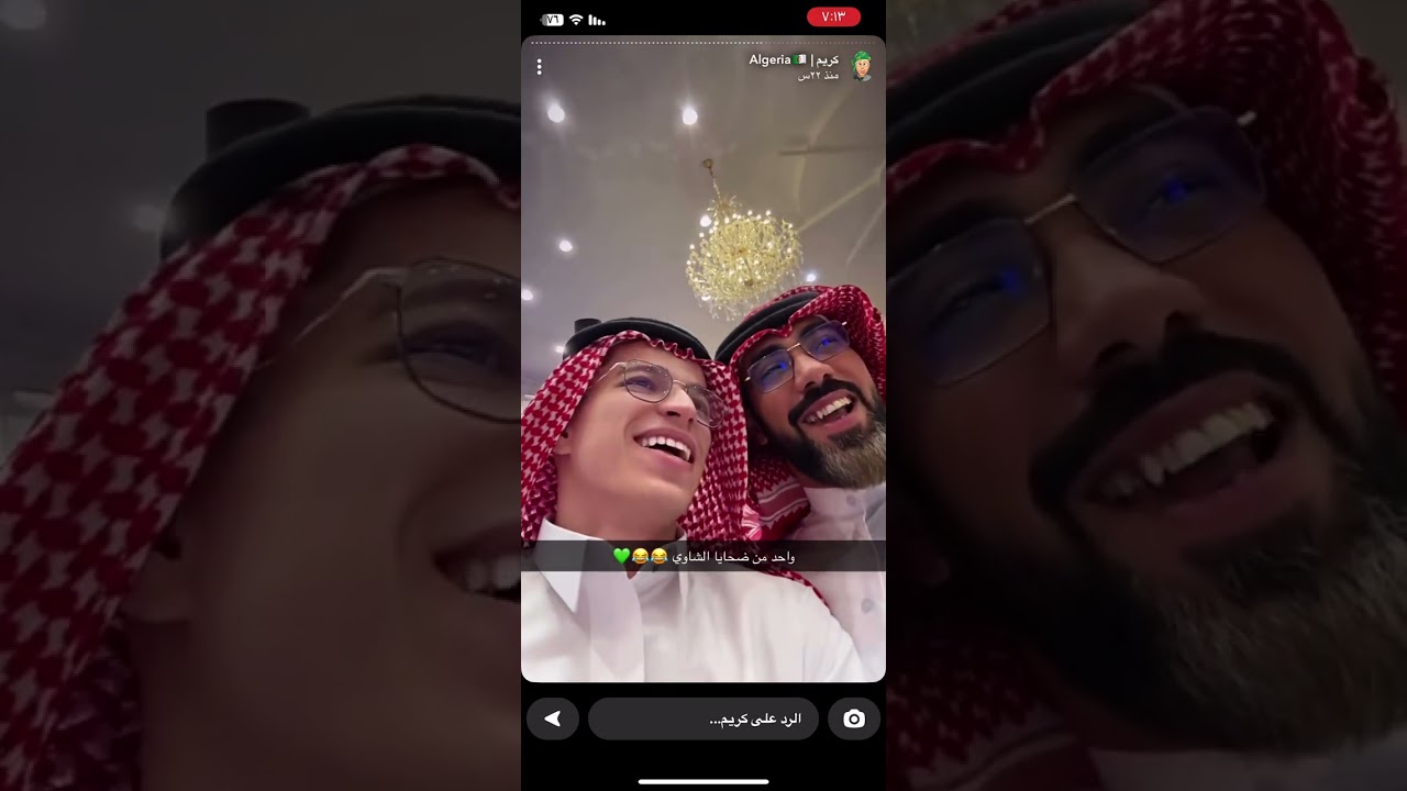 سنابات كريم كروبي  في عرس .. ماجد العنزي