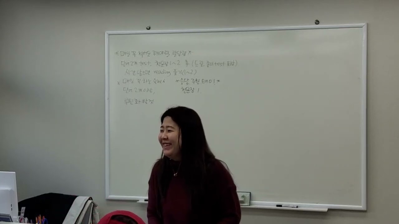 Grammar zone chapter 3 조동사 unit 16 & review test 와 chapter 4 수동태 unit 1 설명