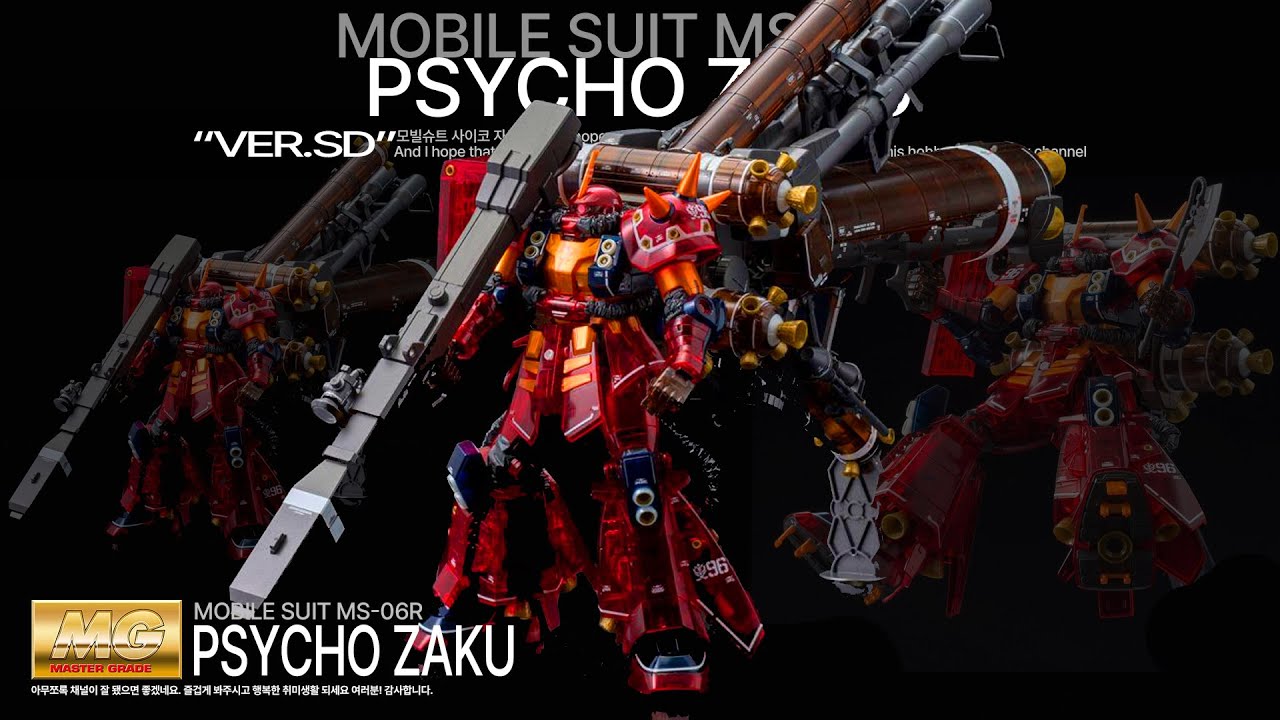 Psycho Zaku Ver.ka Half Clear | MG | Gundam Build | ASMR | Gundam Thunderbolt | Gundam limited