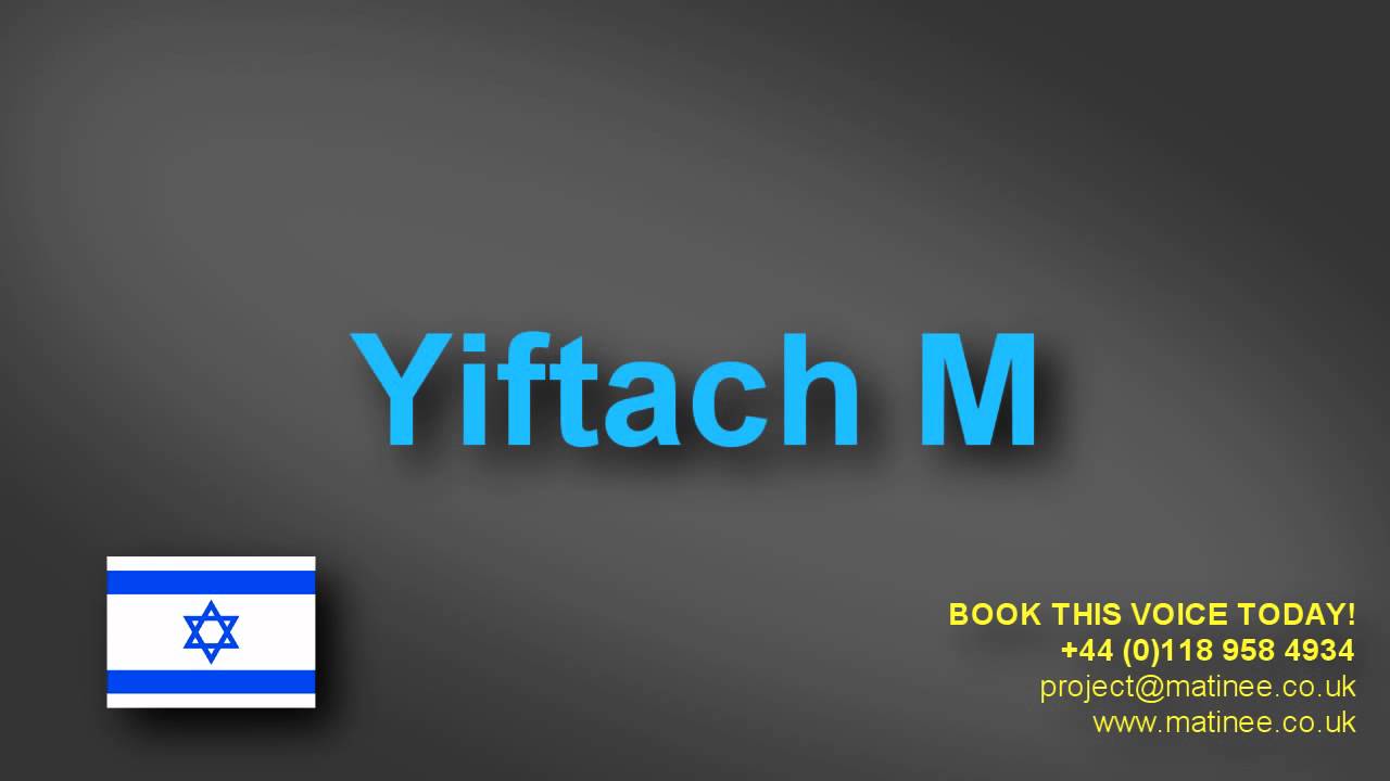 Native Hebrew Male Voice Over Demo-reel