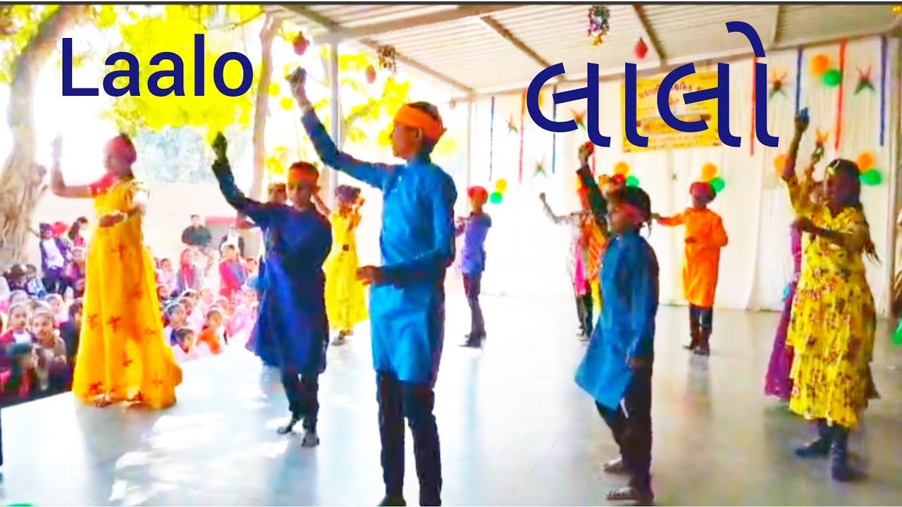 || Laalo || લાલો ||