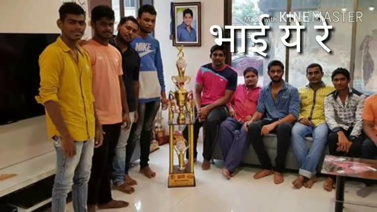 Vikrant kene