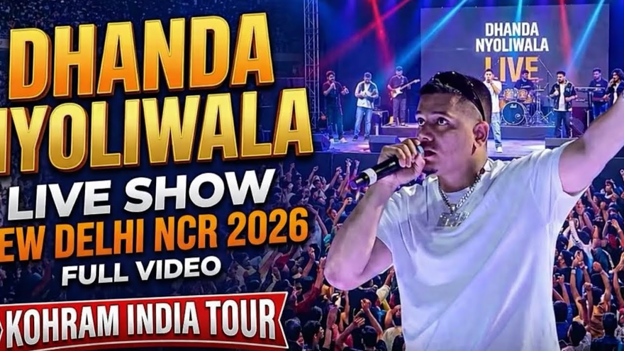 DHANDA NYOLIWALA CONCERT in NSIC ground NEW DELHI @its_dhanda_nyoliwala 🔥 #dhandanyoliwala 