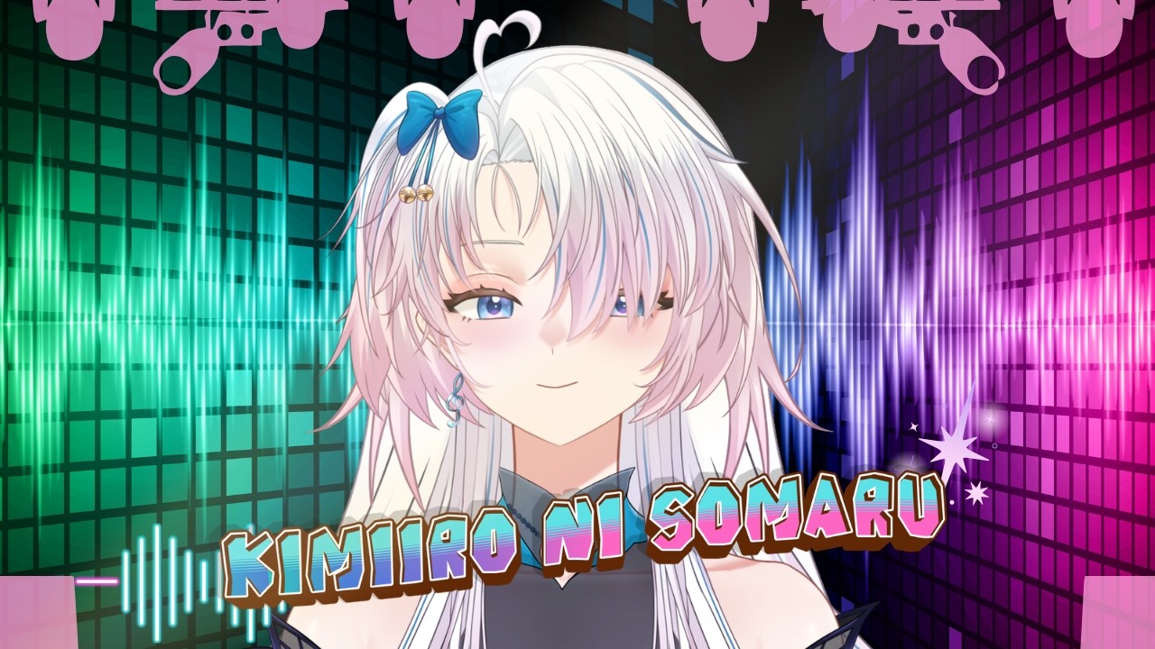 【 Cover 】Mikkiru - Kimiiro Ni Somaru 君色に染まる