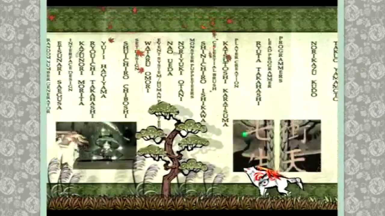 Ōkami - Credits