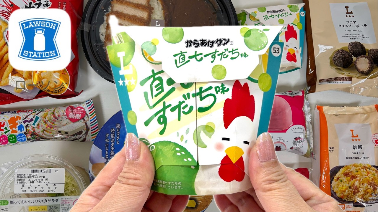 10 Japanese Convenience Store Foods🍙🍓 Lawson