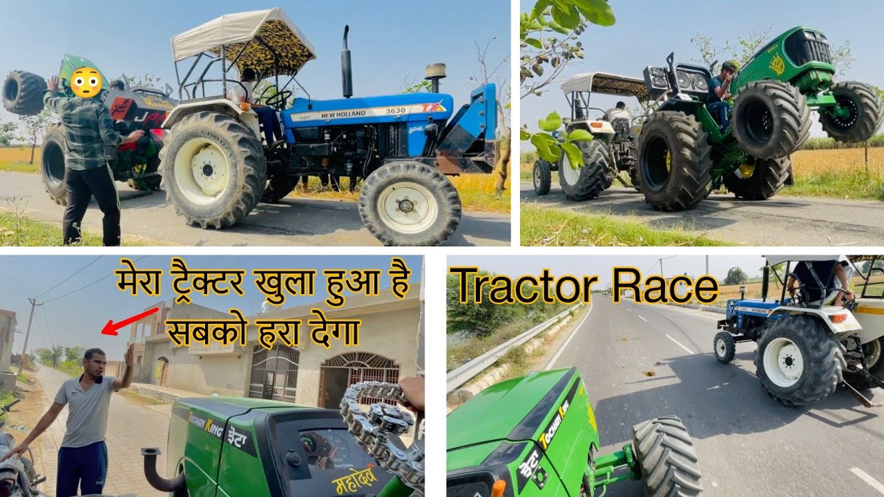 😳वीडियो देख कर 40km दूर आए टोचन करने new Holland vs John Deere 5050 d
