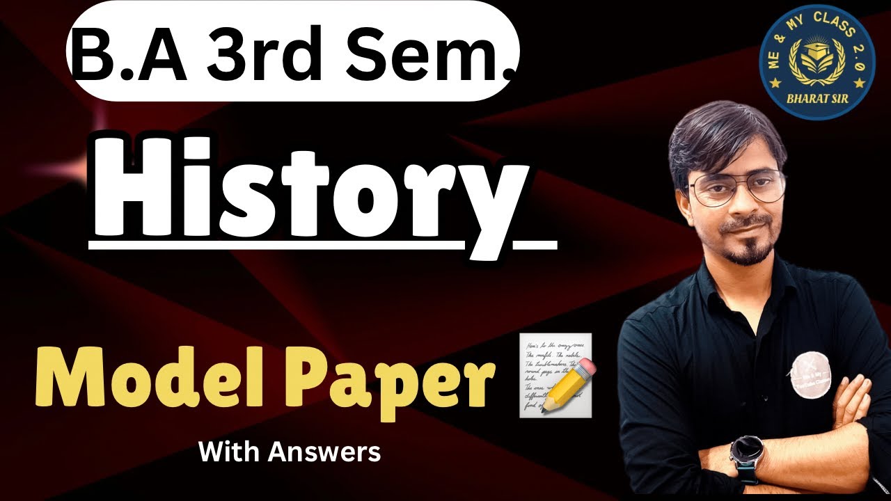 B.A 3rd Sem.History // Model Paper 📝 // with Answer // For Exam