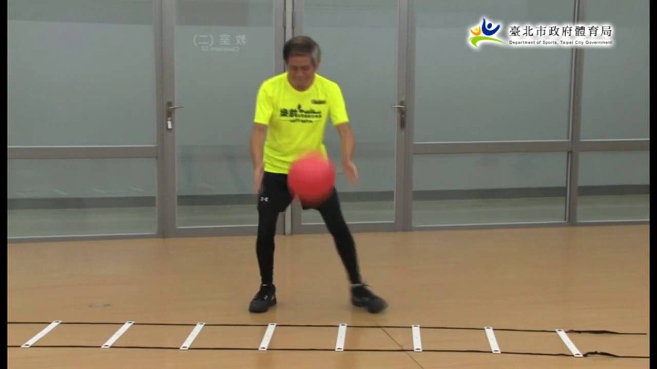 樂齡巡迴運動指導團 Part 3：銀髮籃球員遊戲