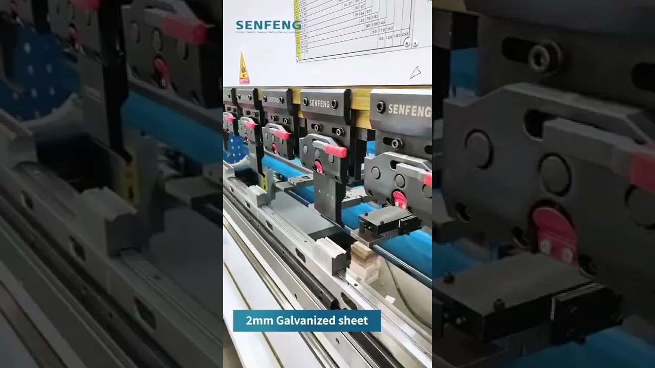 Senfeng CNC Press Brake Video