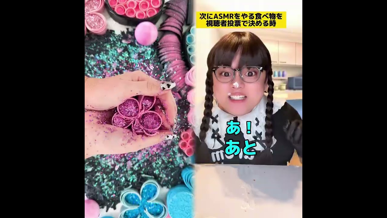POV 最高の作品 (@tomo_su1) 🥉ASMR リラックスストーリーコレクション | TikTok の POV コレクション
