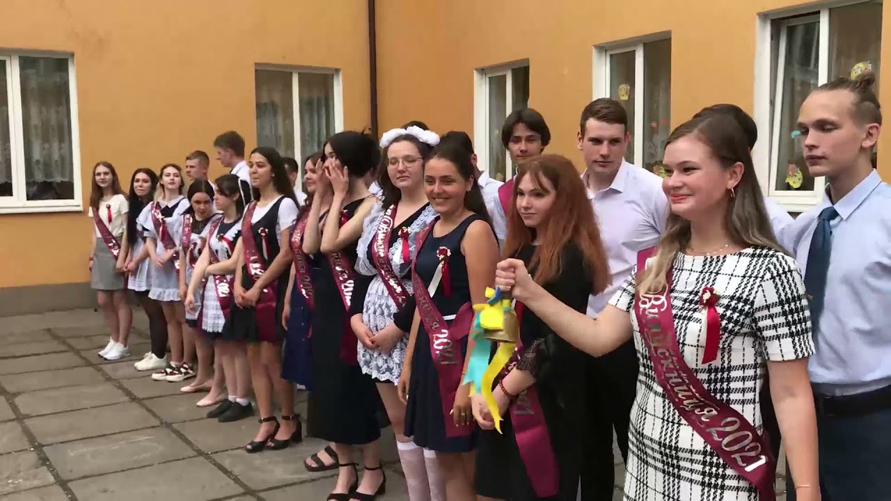 Останній дзвоник КЗШ №115. 2021 рік.