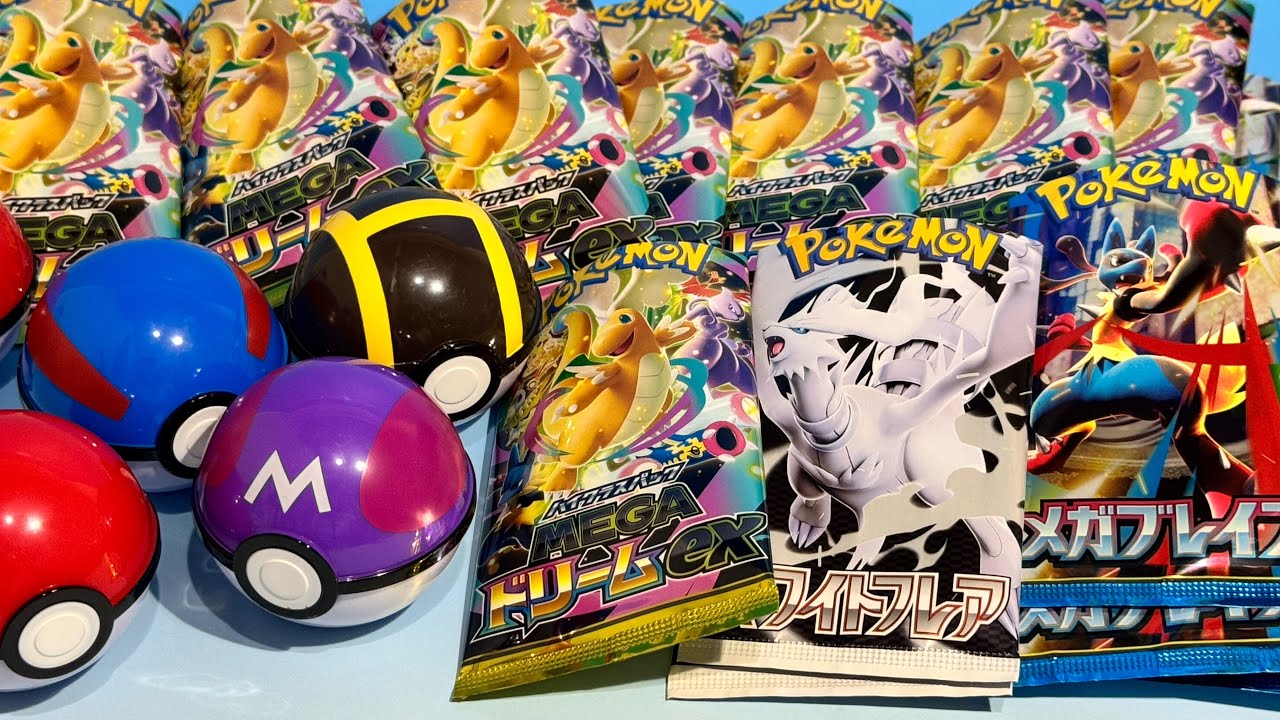 ポケモン　ポケカ　ハイクラスパックMEGAドリームｅｘ　ホワイトフレア　メガブレイブ　食玩　ポケモンゲットコレクションズ