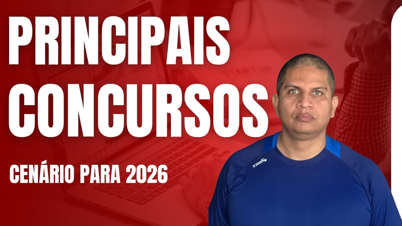 Прямая трансляция - Основные соревнования, запланированные на 2026 год