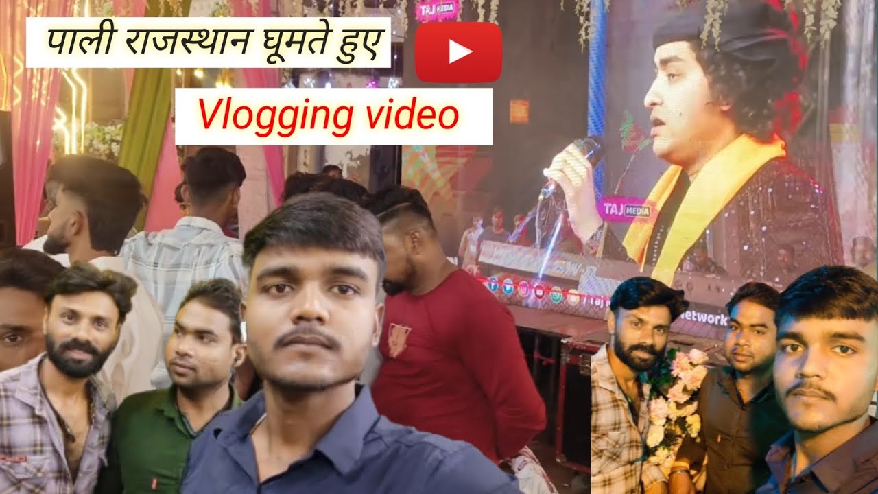 Jashne Eid Miladunnabi 2025 | जश्ने ईद मिलाद-उन-नबी | pali rajasthan city tour/Pali Marwar Rajasthan