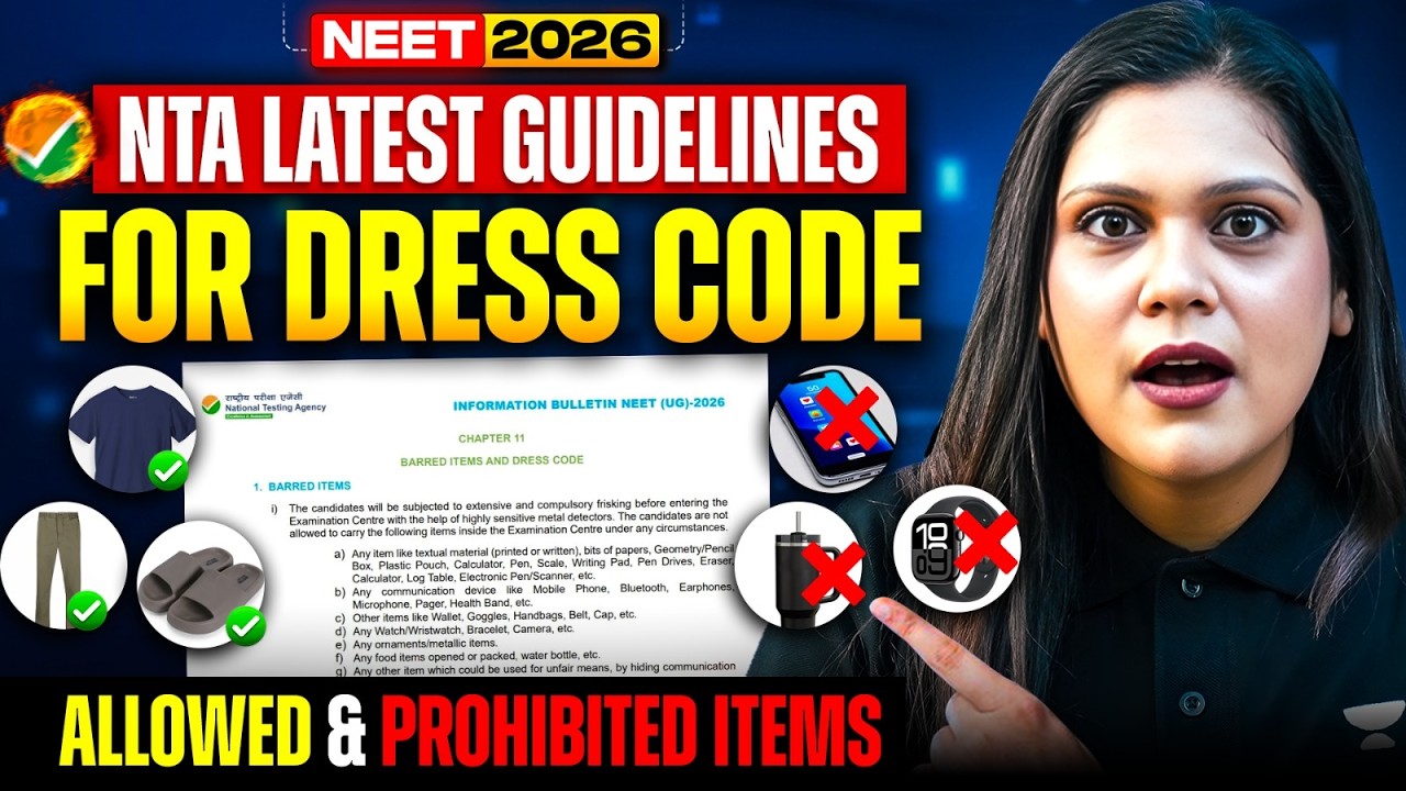 NEET 2026 Dress Code Official Rules! 👕 | What to Wear & What to Avoid | NTA Guidelines