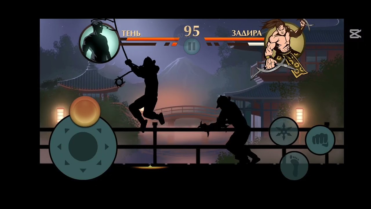 Прохождения Shadow Fight 2 молча 