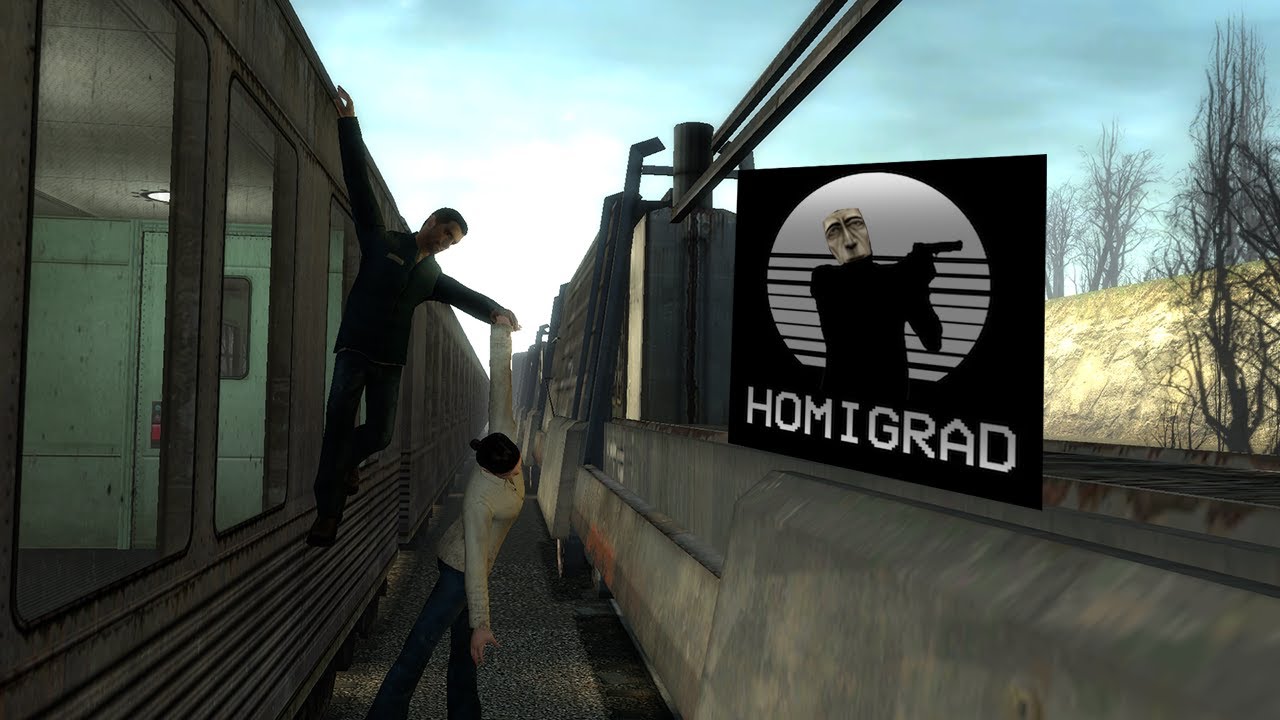 Хомиград I GMOD