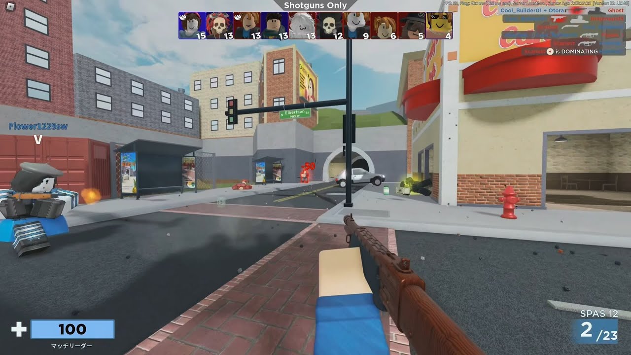 ARSENAL ROBLOX 4K HDR GAMEPLAY NO COMMENTARY