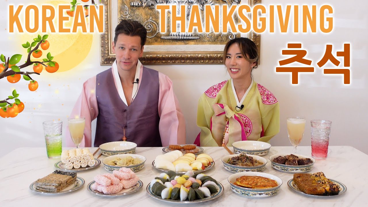 🇰🇷 First Chuseok (Korean Thanksgiving) with Fiancé  · YB vs. FOOD
