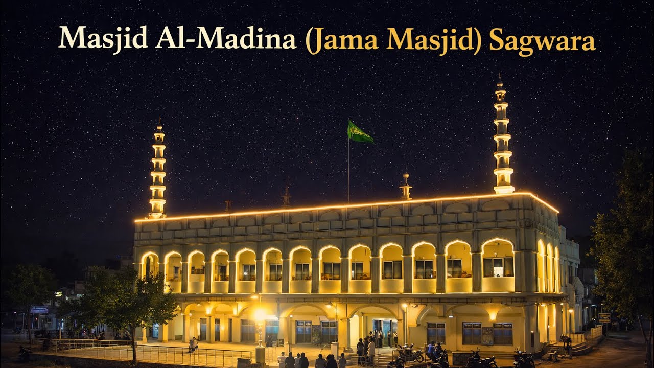 Masjid AL-Madina ( Jama Masjid ) Masha’ALLAH Subhan’ALLAH ALLAH’Hu Akbar @HajiIrshadNoorie3 