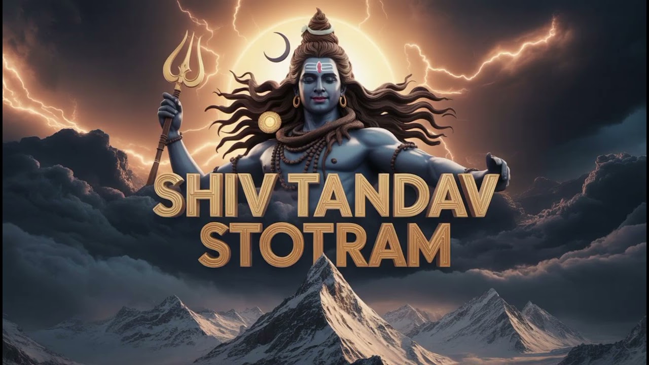 Shiv Tandav Stotram | शिव ताण्डव स्तोत्रम् | Acharya Rajkumar Gaur | Powerful Shiva Mantra