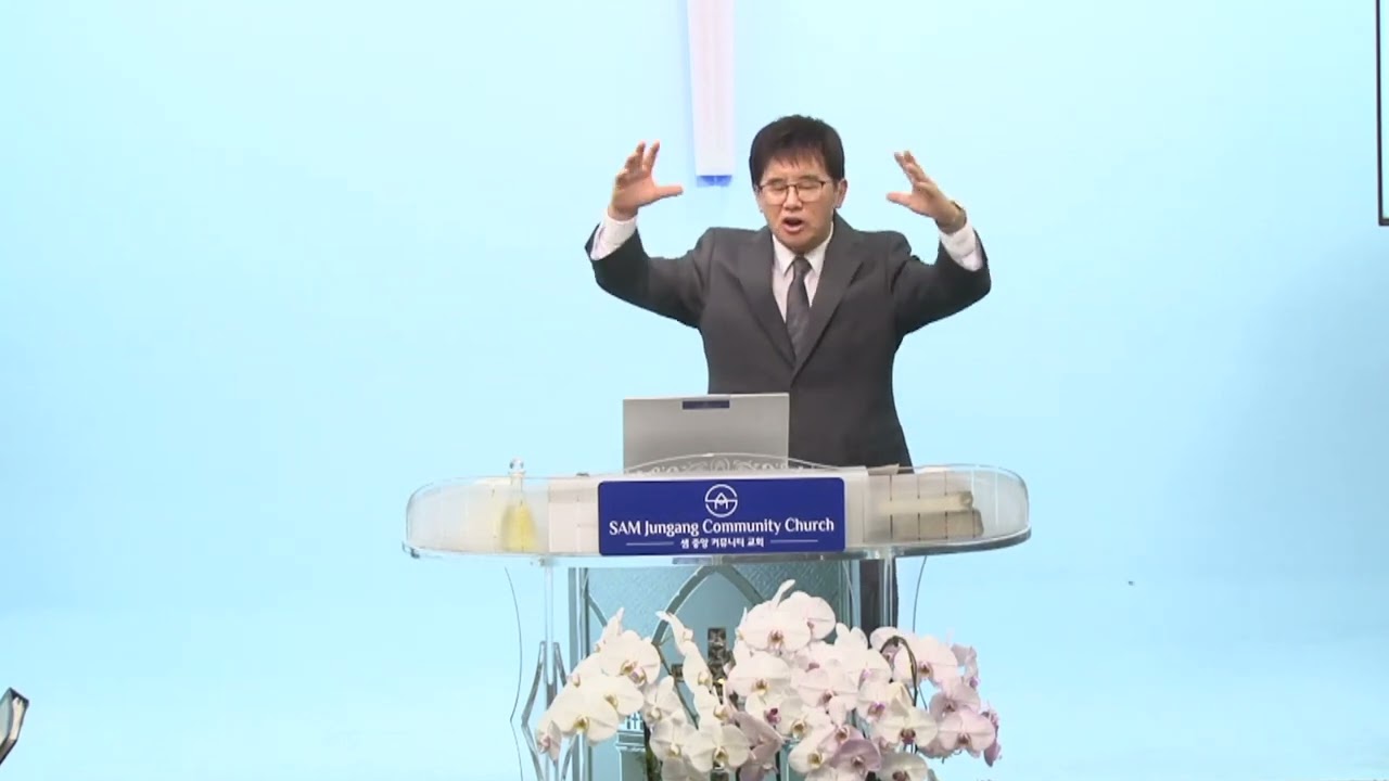 샘신 목사 “우리의 죄를 사하여 주옵시고” (마태복음 6:12, 14-15) chtv