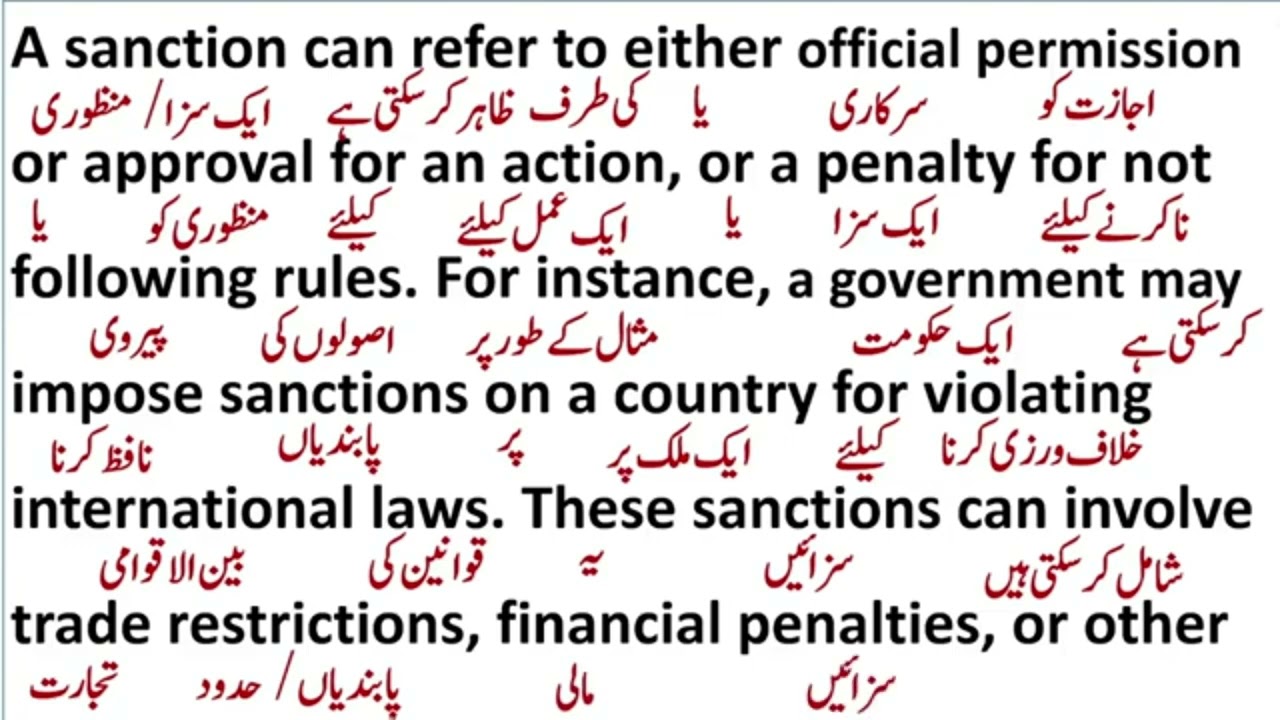 ||Sanction||پابندی||منظوری||سزا||English translation||Vocabulary||words meanings||