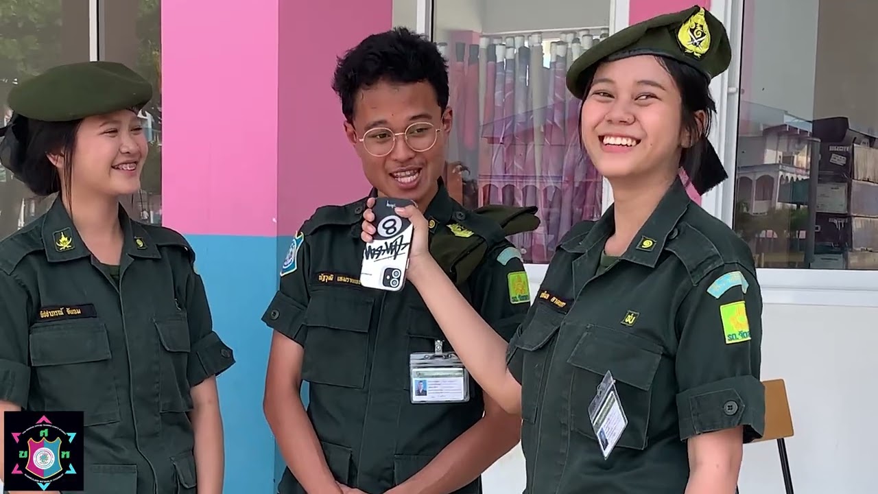 สัมภาษณ์นักศึกษาวิชาทหาร ชั้นปีที่1 :ทำไมถึงอยากมาเป็นนักศึกษาวิชาทหาร? :รร.สวนกุหลาบวิทยาลัย ชลบุรี