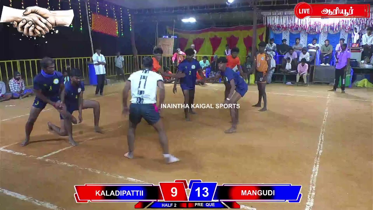 MANGUDI  vs KALADIPATTI |ARIYUR KABADDI TOURNAMENT 2025
