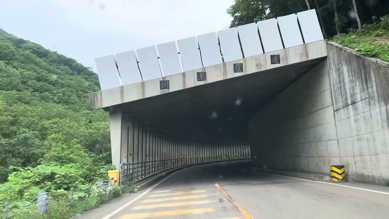 国道236号線山越え