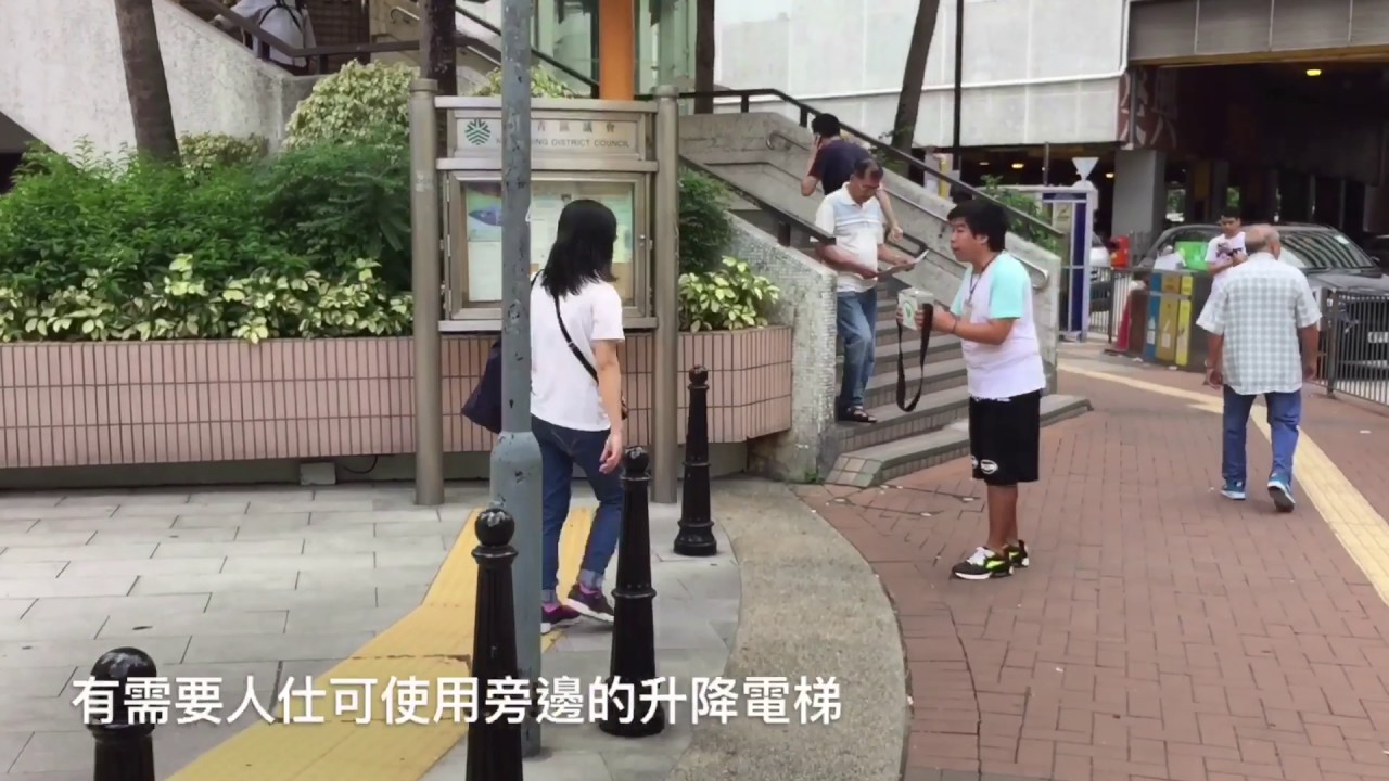 由 葵興港鐵站往 日影室 (滙城集團大廈)