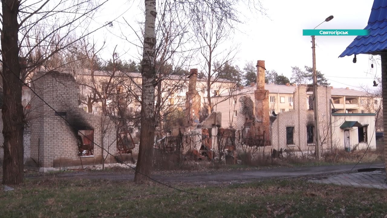 Перлина Донеччини – відроджується: як живе деокуповане місто сили Святогірськ