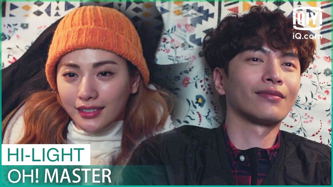 เดทใต้แสงดาวสุดโรแมนติก | Oh！Master EP.8 ซับไทย | iQiyi Thailand