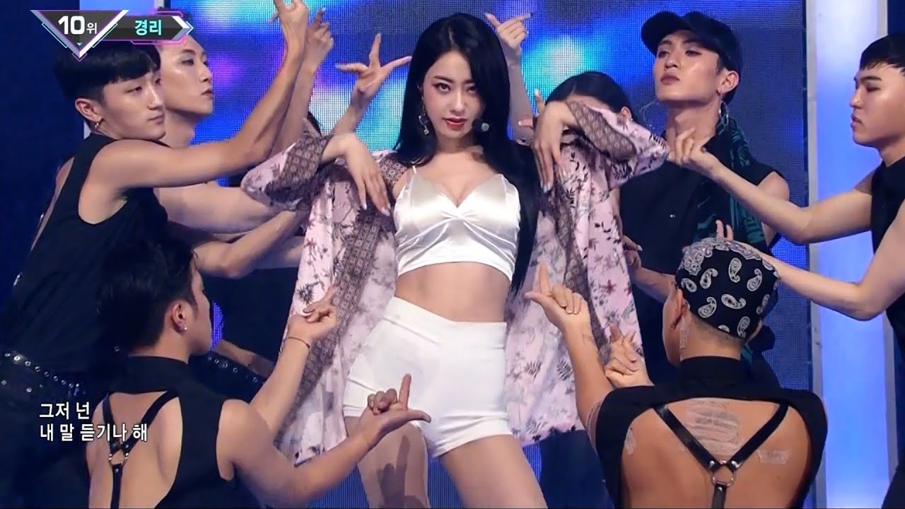 Kyungri - Blue Moon (Live)