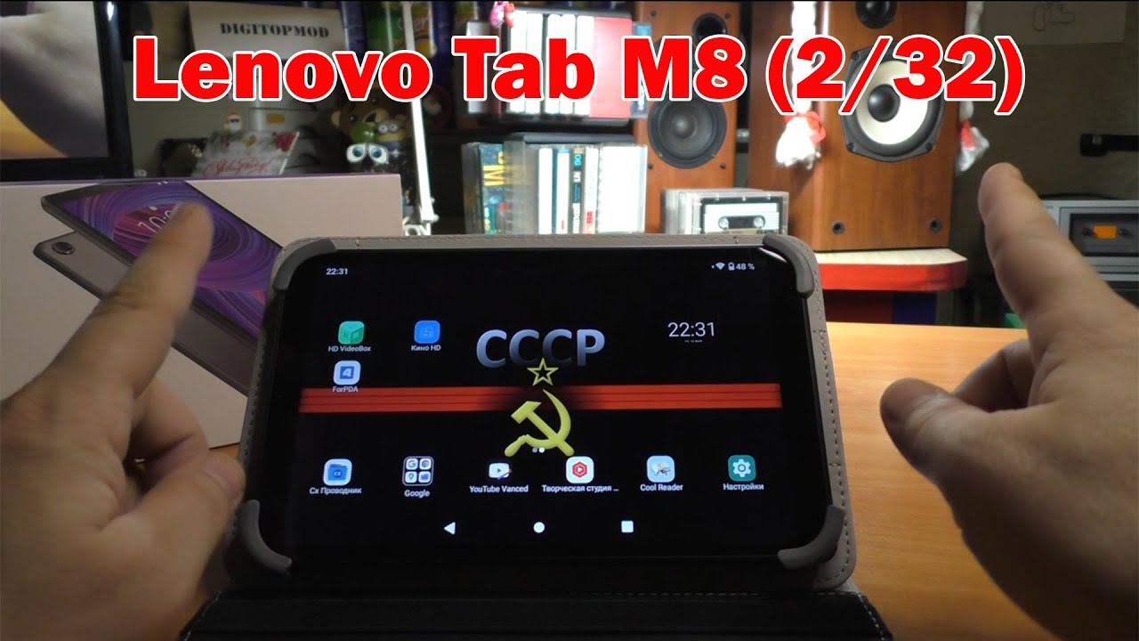 Lenovo Tab M8 HD. Честный обзор