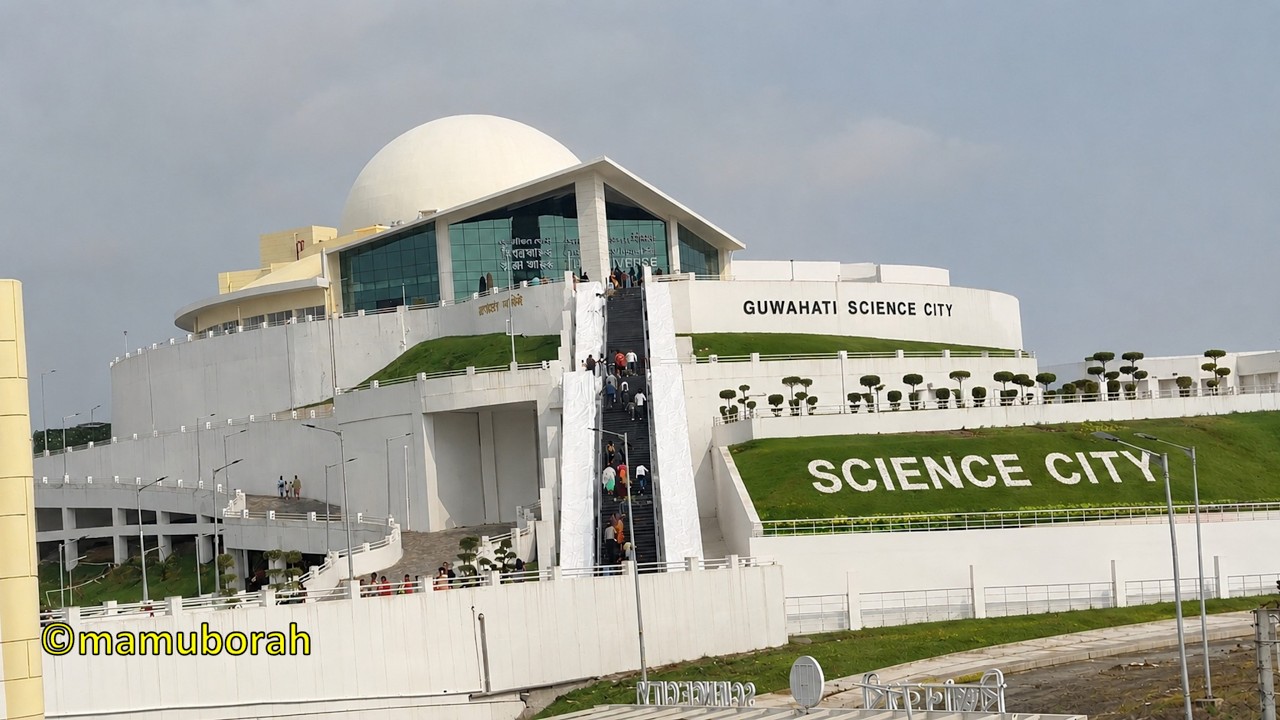 Science city Guwahati #guwahati