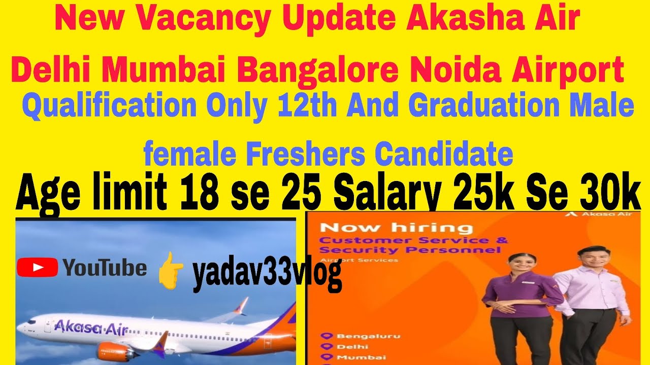 New Vacancy Update Spicejet Graund Staff And Akasha Air Apply Walk Interview 
