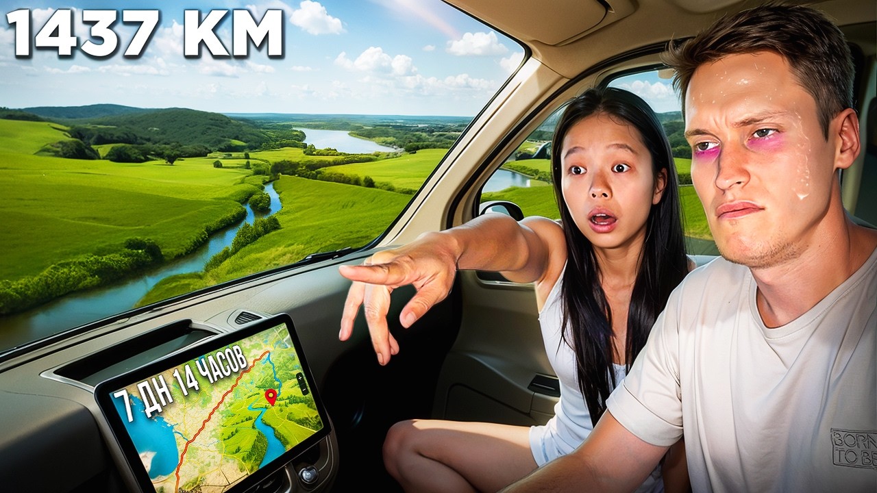 ¡Lugares secretos en China! ESTAMOS EN SHOCK